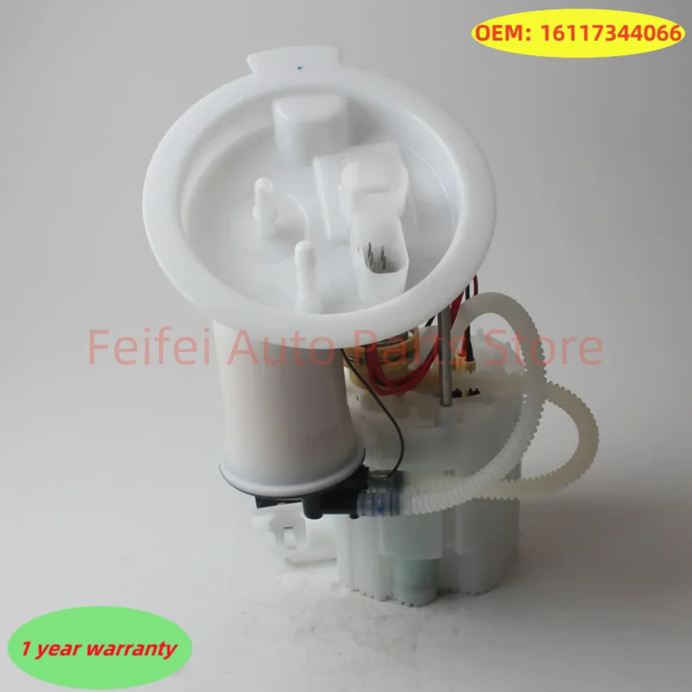 New High Quality Fuel Pump Assembly OEM:16117344066 Applicable to BMW F20 F22 brushless model