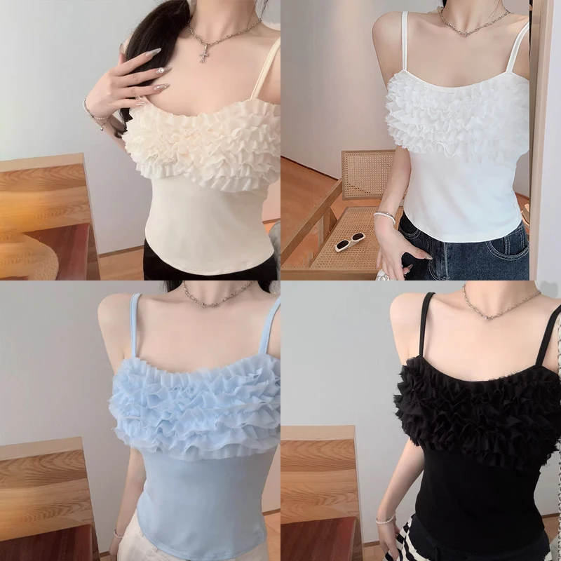 Spliced Mesh Vest Beautiful Back 4 Colors Sweet All-match Summer Sling Tops