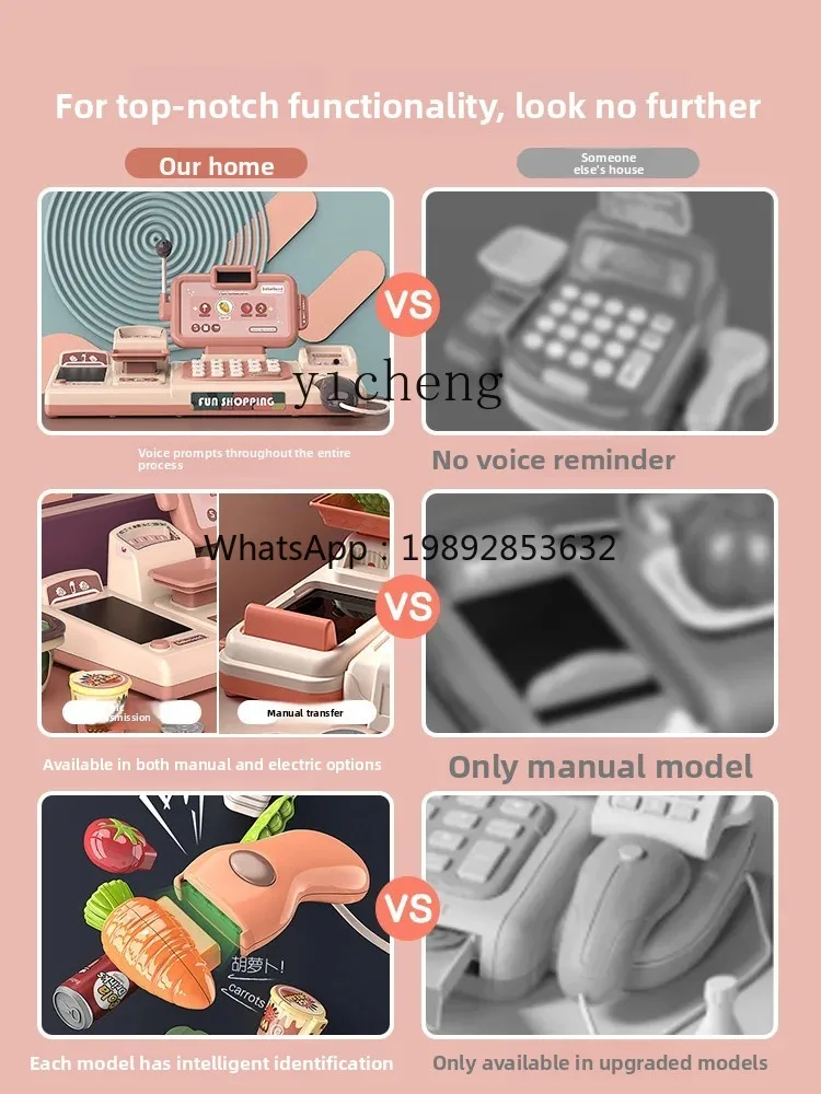 Z Z Simulation Supermarket Cash Register Girls Playing House Toy Baby Kitchen Cash Register