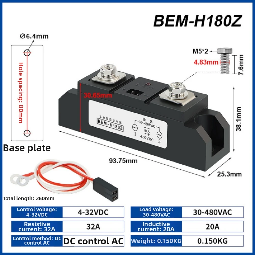 80A Solid State Relay For SSR for Power Control 4-32VDC Input 30-480VAC Output Silent Operation Plastic Enclosure