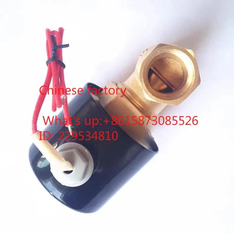 1pcs High temperature sole-noid valve 2L-170-15 2L200-20/25 DN15 6 min-utes 4 min-utes 1 inch 2 inches DN40 DN50