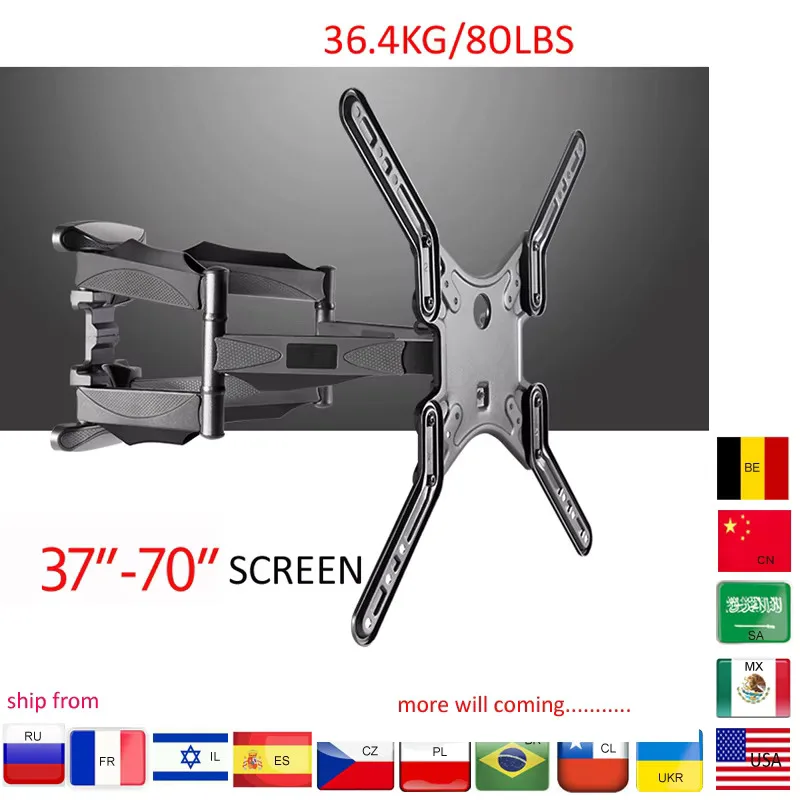 M5 P5 37"-70" 42" 50" 66" 6암 VESA 400X400 200X200 접이식 풀모션 LCD TV 벽걸이 브라켓, TV 리프트 메커니즘