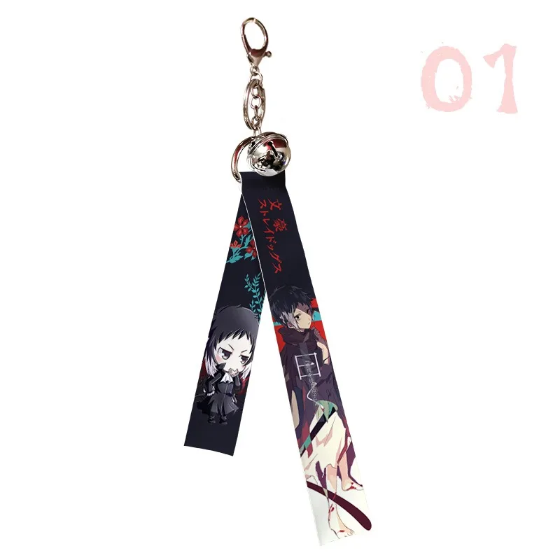 Nakajima Atsushi Dazai Osamu Ryunosuke Akutagawa Nakahara Chuuya Ribbon Style Keychain Animation Derivatives Gift for Friend