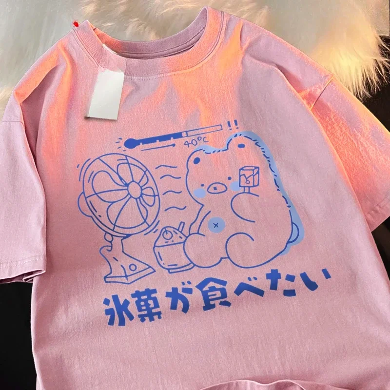 الأشقاء تي شيرت الصيف الساخن الفاكهة المصاصة مروحة قصيرة الأكمام Kawaii موضة المتضخم قصيرة الأكمام فضفاضة الأشقاء بلايز #4