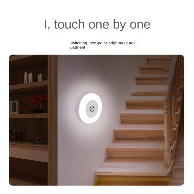 LED 터치 센서 야간 조명, 마그네틱 베이스 벽 조명, USB 충전식 원형 휴대용 디밍 소프트 라이트, 3 가지 모드