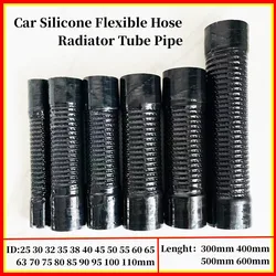 Universal Black Car Silicone Flexible Hose Silicon Intercooler Hose Air Intake Pipe Radiator Tube Convoluted Silicone Hose