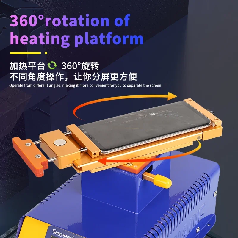 Screen removal machine, straight face screen, mobile phone screen changing heating table, constant temperature curved screen