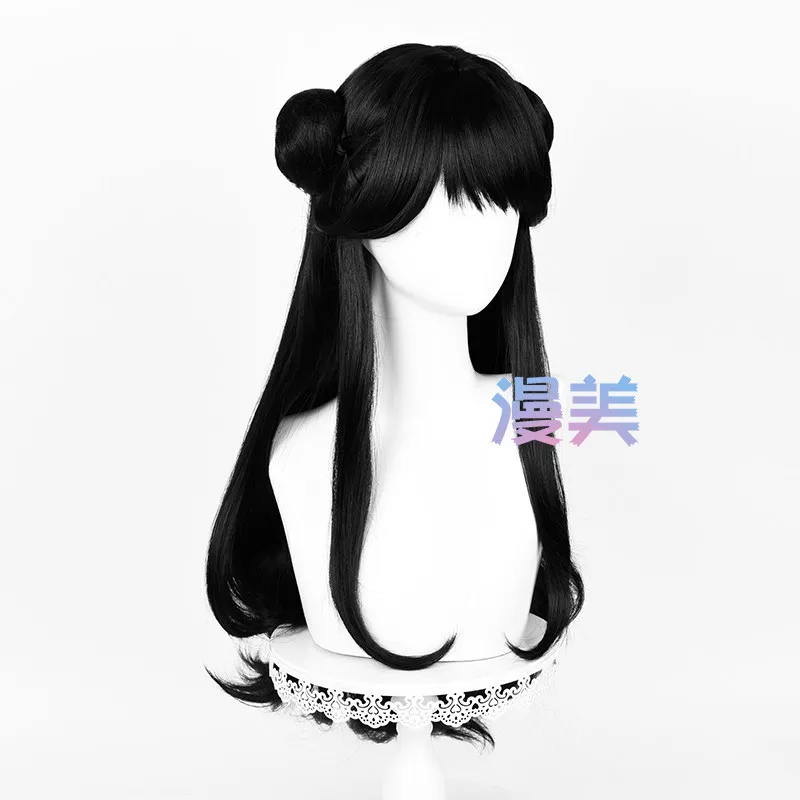 Huo Xiuxiu Cosplay Wig Middle Part High Temperature Fiber Anime Character Comic Con Exhibition Outfit Stage Show