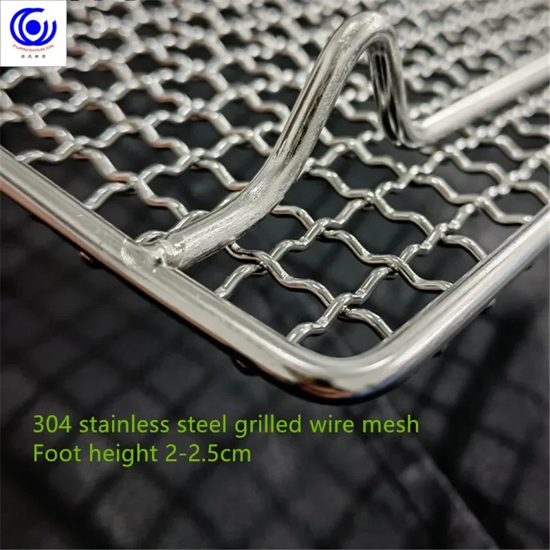 304 Stainless Steel Barbecue Mesh Rectangular Baking Tool Oil Draining Rack Cake Drying Rack Cooling Rack Tray