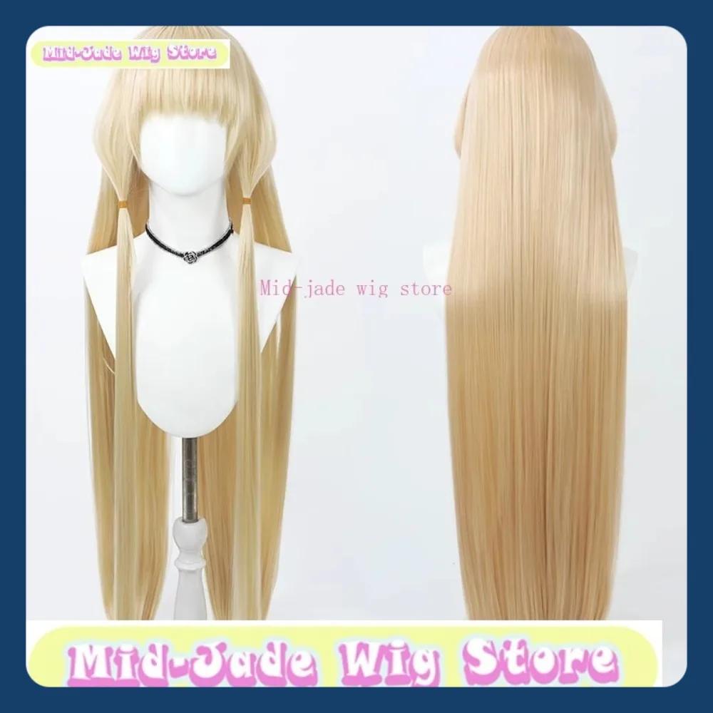 ミッドジェイドウィッグストアちょびっツちいコスプレウィッグアニメゲームロールプレイングハロウィンコスチューム小道具人工毛