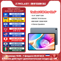 Teclast T40 Pro Tablet 10.4 Inch 2K Full Lamination Android 12 8GB RAM 128GB ROM UNISOC T616 Octa Core 4G Network Fast Charging