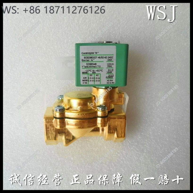 SCE238D007 ASCO solenoid  SCE238D008 genuine guarantee ten compensations for one fake