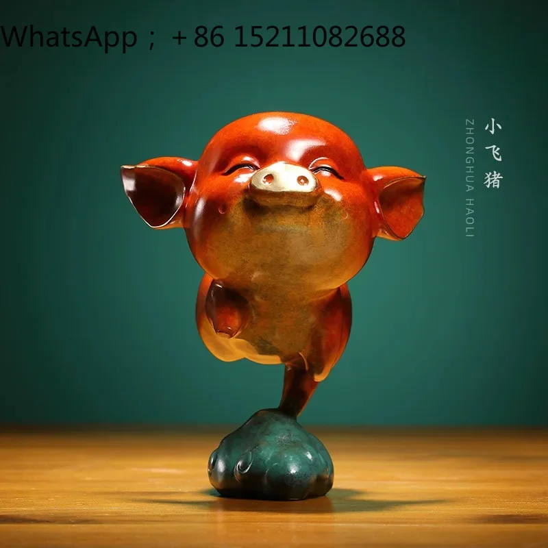 SCY little flying pig copper ornament office study cute zodiac handicrafts housewarming opening gift