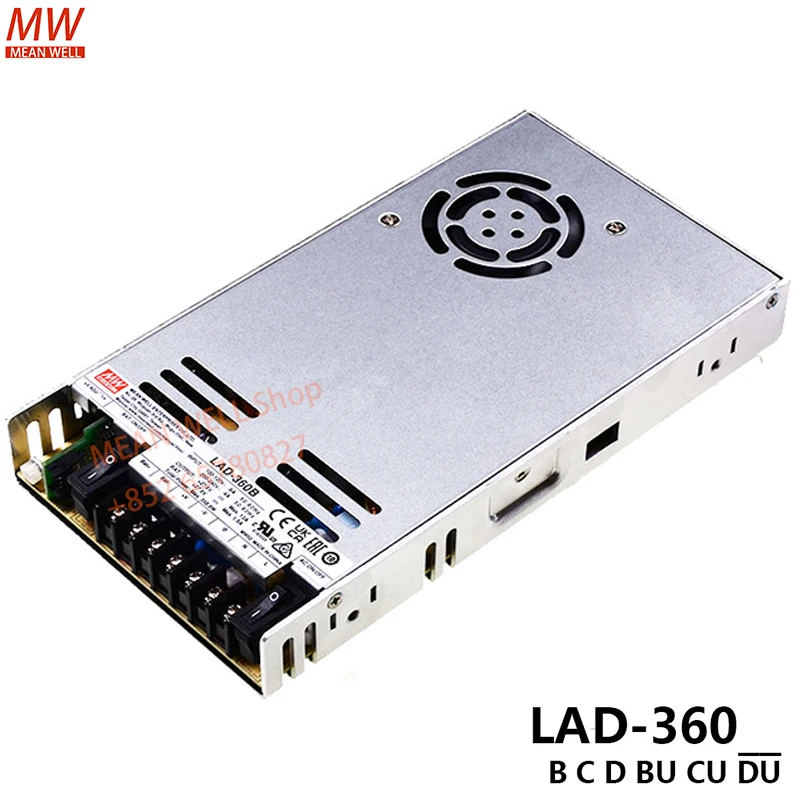 Original MEAN WELL 360W Economical Security/Fire Alarm PSU with Battery Charger/UPS LAD-360B LAD-360C LAD-360D LAD-360BU