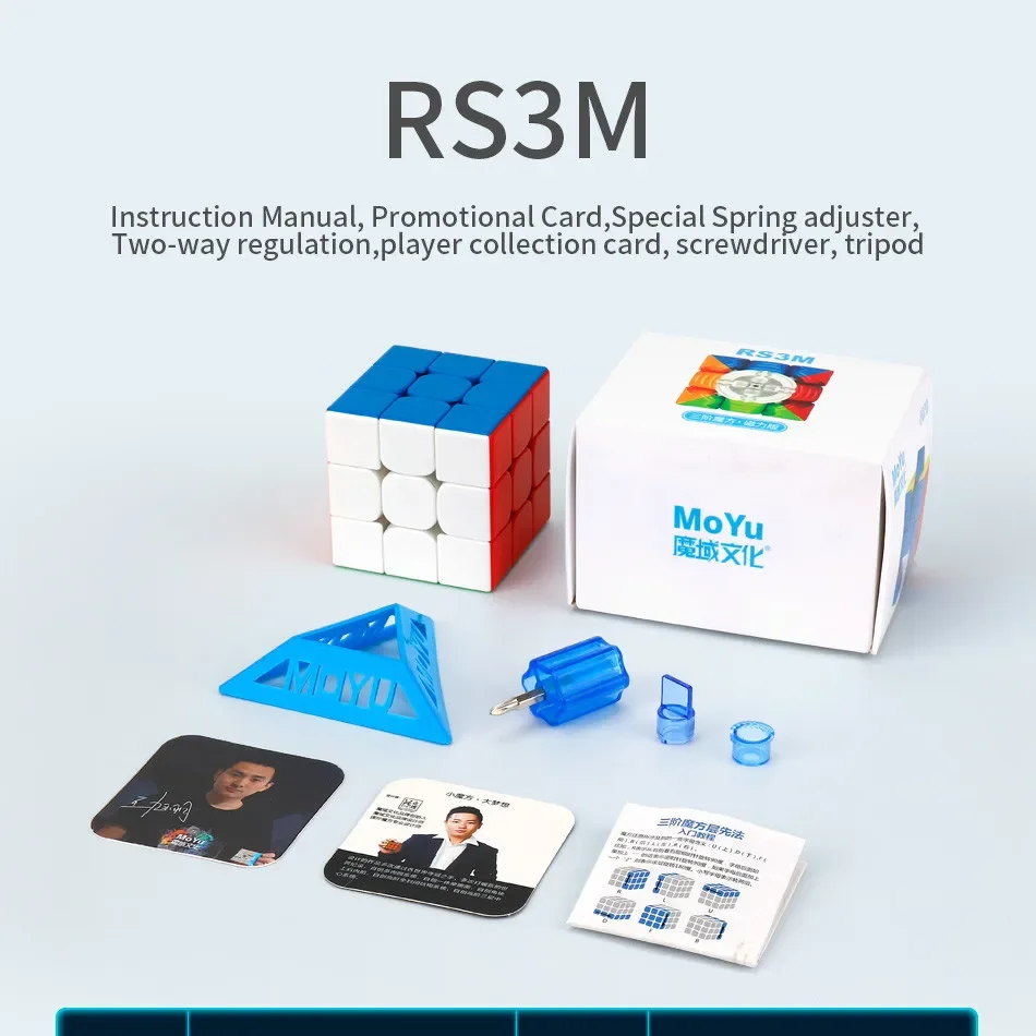 [キューブクレイジー] Moyu RS4M 2020 4X4 マグネット式マジックキューブ RS4 M 4x4 マグネットキューブ スピードキューブ RS3M 2020 パズル おもちゃ 子供向けギフト