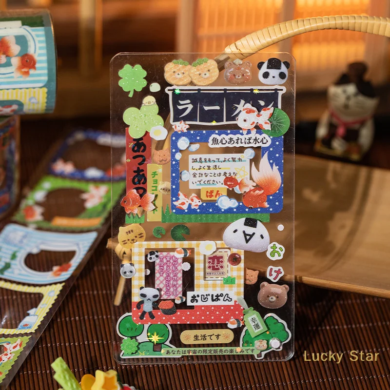 Showa Memory Series Cute Photo Frame Die-cutting Tape Kawaii Paper Decorative Collage Adhesive DIY Scrapbooking Hand Stationery