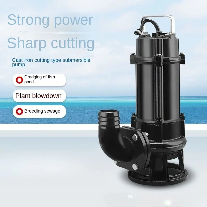 Cutting Sewage Pump Non-Blocking Large Flow Septic Tank Farm