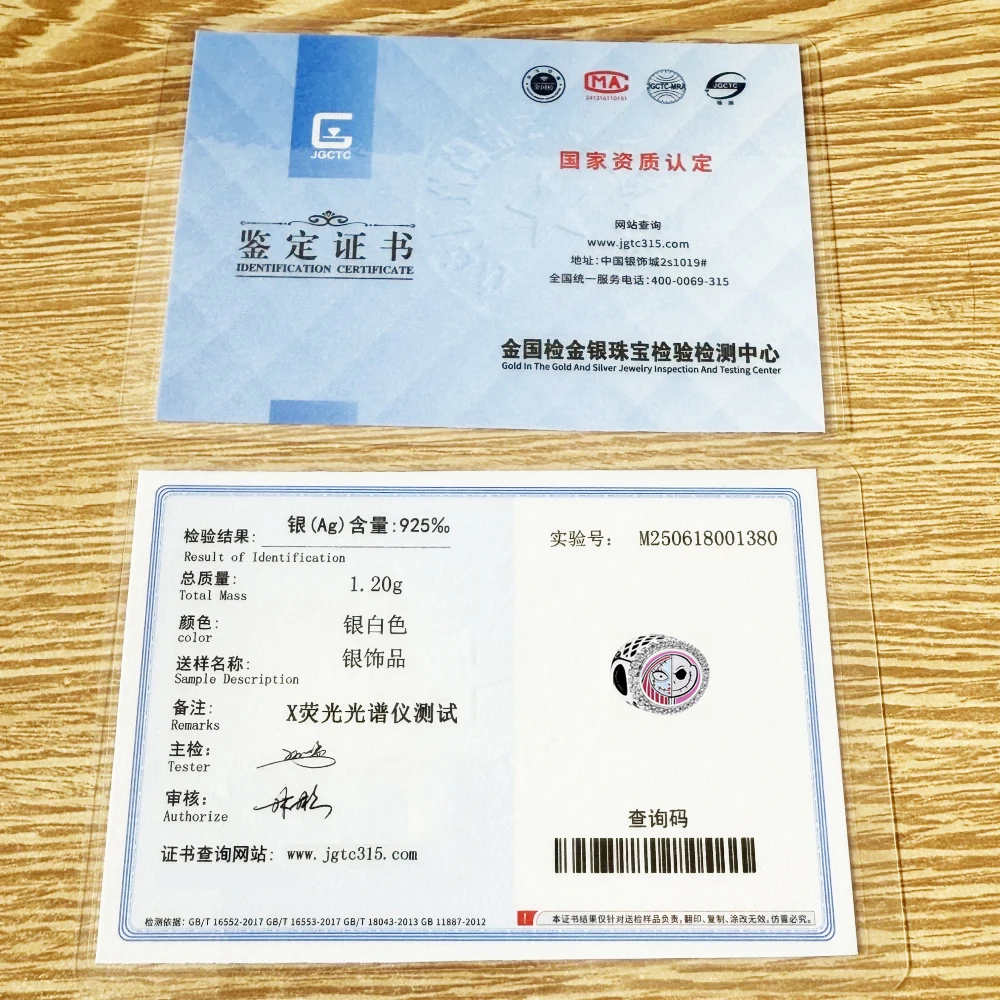 S925 الفضة Miniso ديزني هدية عشية عيد الميلاد الخرز جاك الجمجمة صفر سالي سحر صالح الأصلي سوار المرأة قلادة بها بنفسك مجوهرات