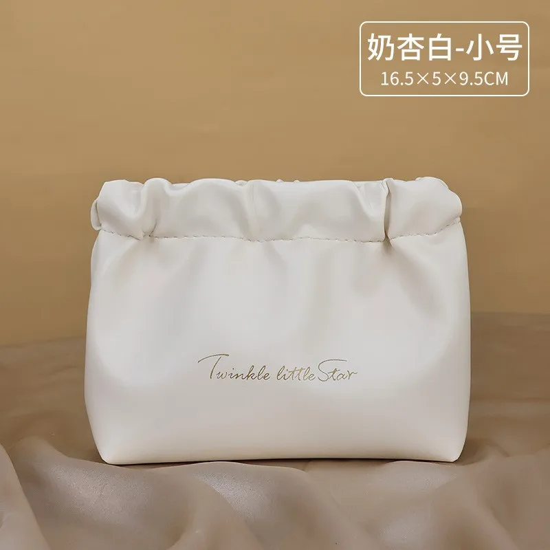 

Wrinkled Makeup Bag With High Value Portable Waterproof Mouth Red Envelope Travel PU Wash Storage Bag Mini Carry-on Cosmetic Bag