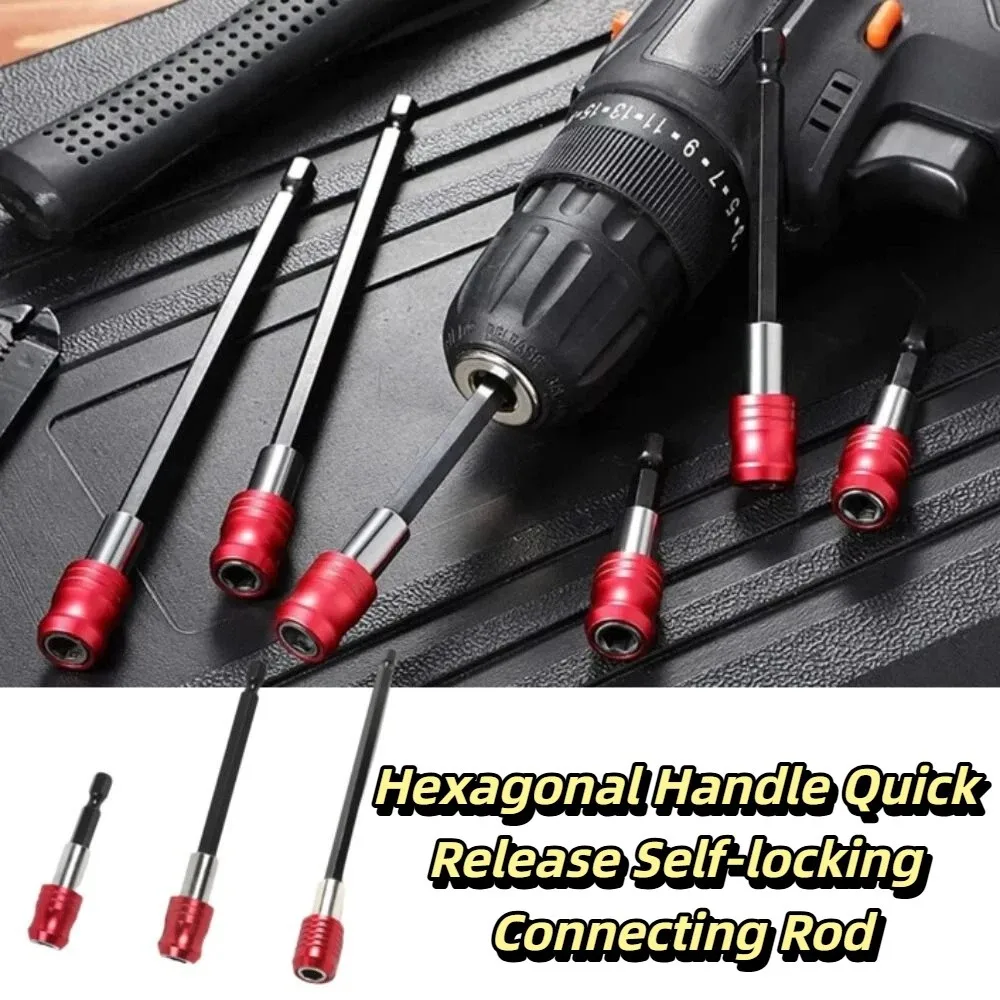 

Red Handle Quick Release Extension Rod 100mm Rod 150mm Rod Hexagonal Handle Screwdriver Set 60mm Rod Hexagonal Handle