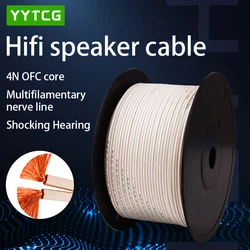 YYTCG DIY สายลำโพง Hi-Fi Audio สายลำโพงทองแดงออกซิเจนฟรีสำหรับเครื่องขยายเสียงโฮมเธียเตอร์ KTV DJ ระบบ