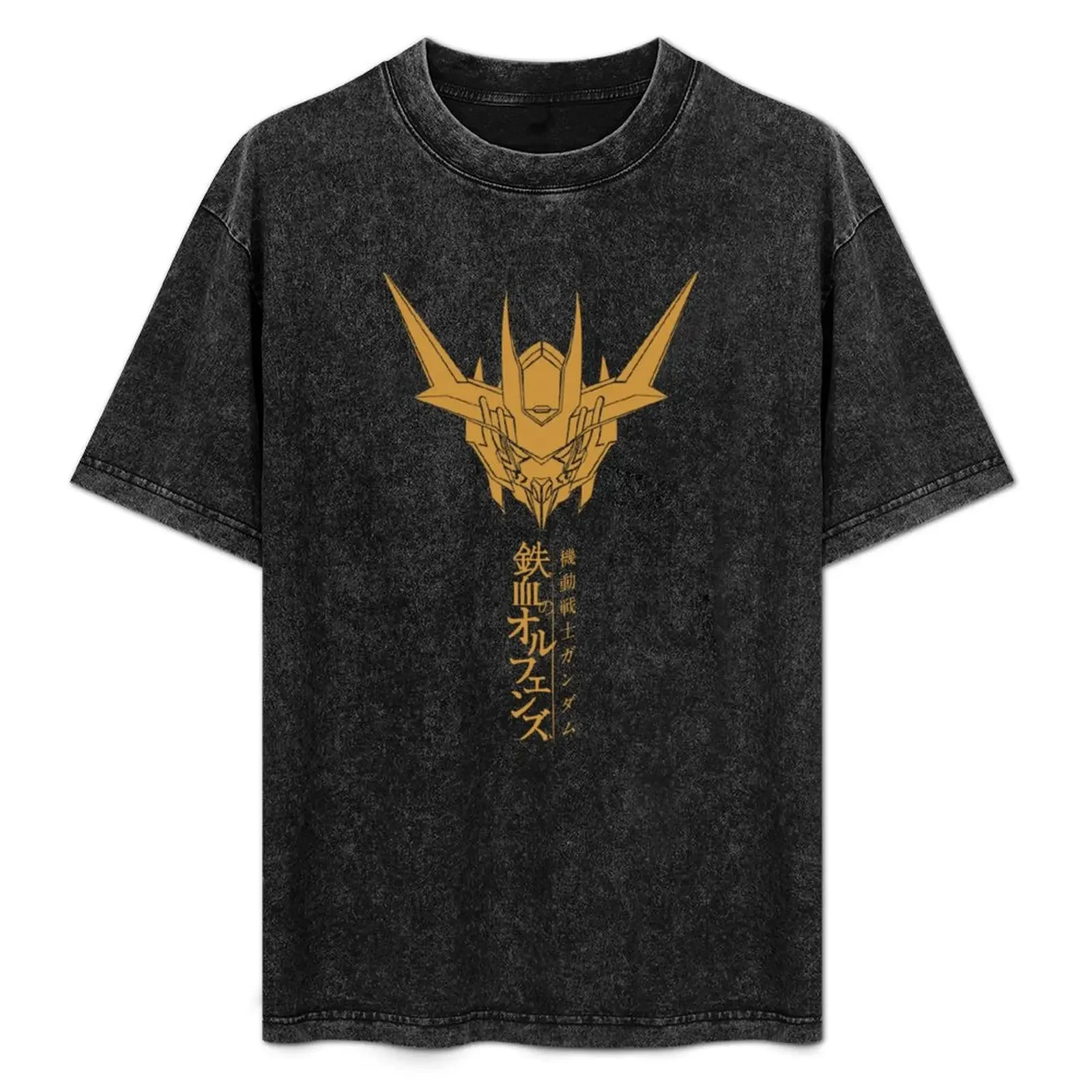 

Barbatos Lupus Rex T-Shirt tshirts personalised custom t-shirts Clothing oversized t shirts for men