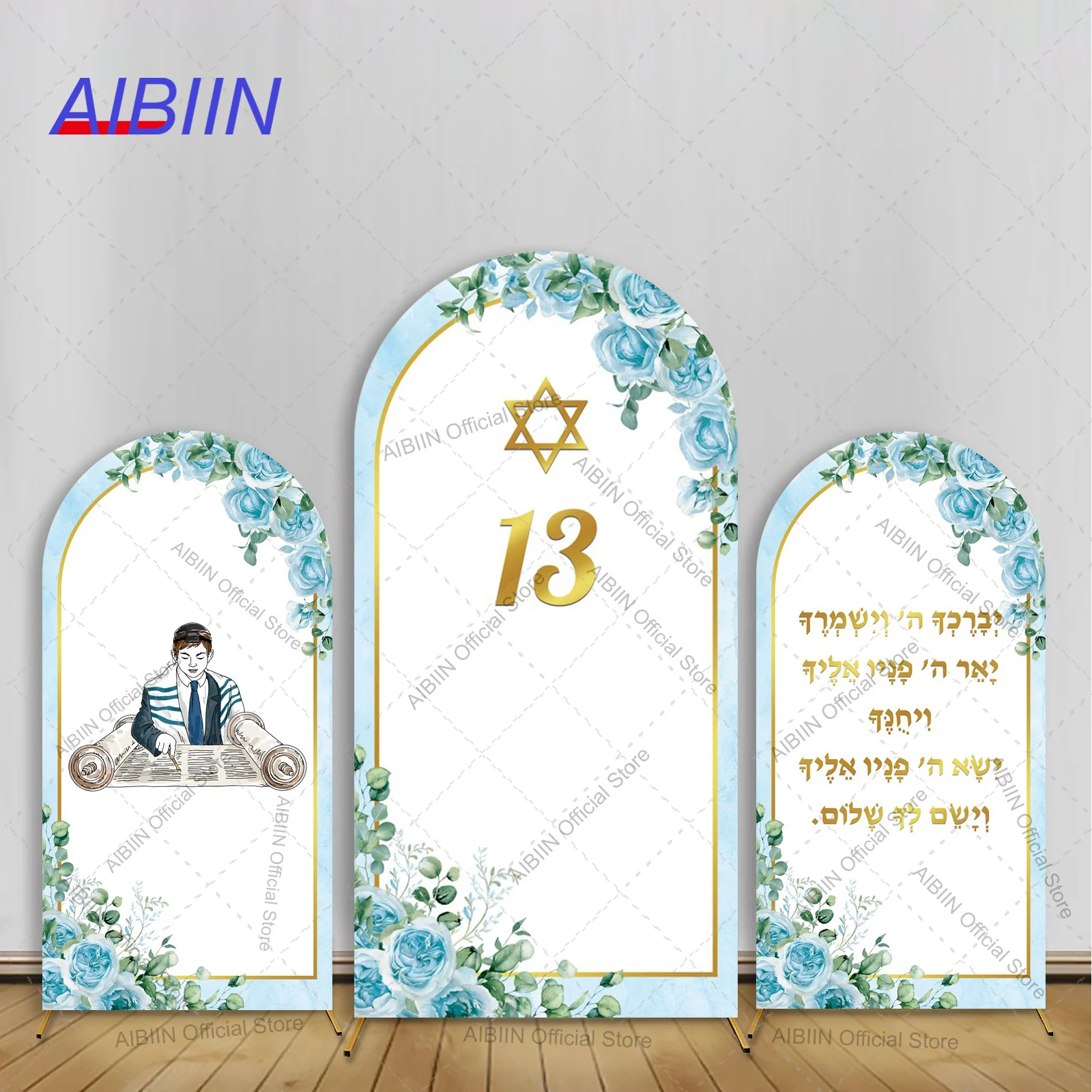 

Фон для арки дня рождения для мальчиков/девочек/баше-мицвы, синий/розовый цветочный библейский благословение, еврейский свиток Торы, 13/12 лет, декор для вечеринки