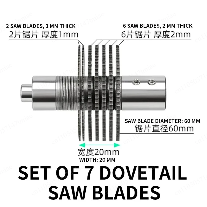 Multifunctional small cutting machine for making mortise and tenon, mortise and tenon joints and bird cages, mini table saw
