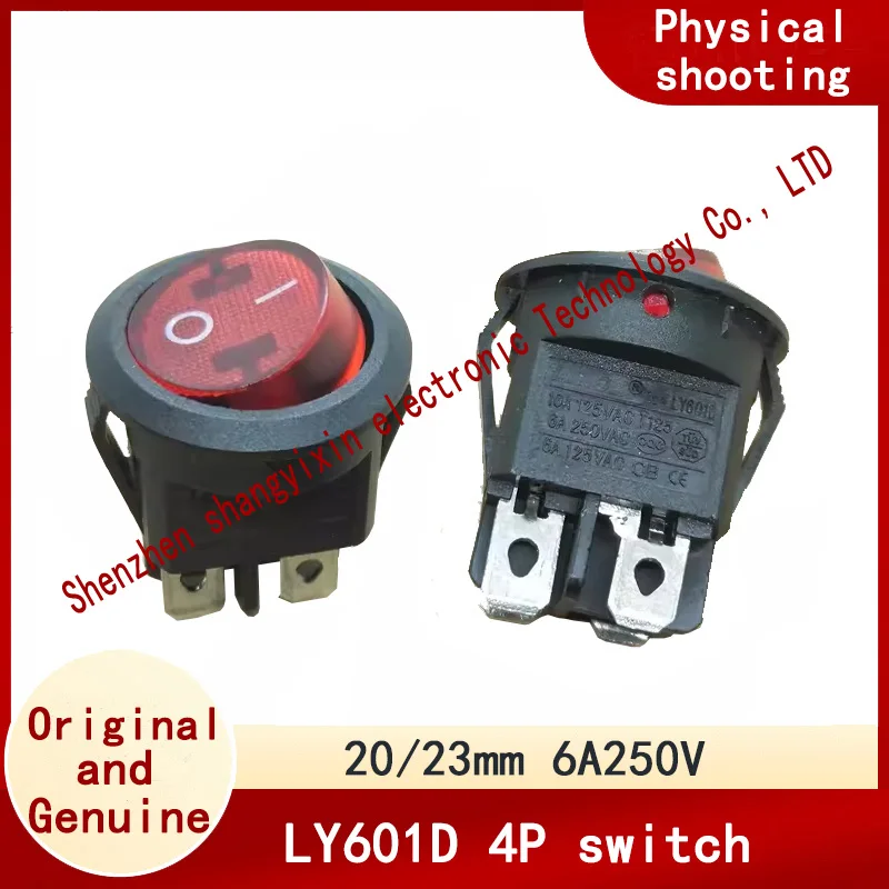 Original LY601D round boat switch with light 4 pin 2 speed rocker power switch 250V 6A 20/23MM