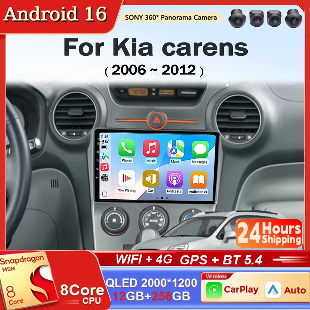 Android 16 Carplay Auto para Kia Carens 2006 2007 2008 2009-2012 Reproductor Estéreo Multimedia para Auto de 2 Din con GPS, Navegación, Wifi y Sistema FM
