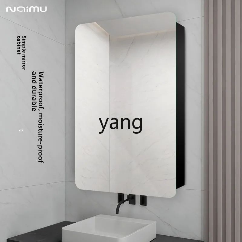 Yjq space aluminum bathroom mirror cabinet toilet storage integrated storage separate wall-mounted bathroom mirror