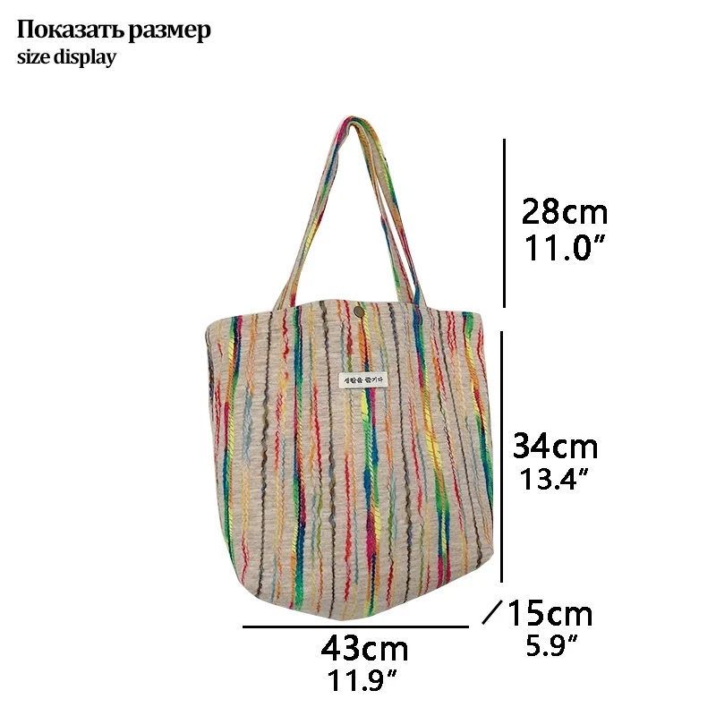 Rainbow Canvas Shoulder Bag Handbags for Women 2024 Designer Crochet Beach Bag Casual with Buckle Cute Stripes Shopper Tote Bags