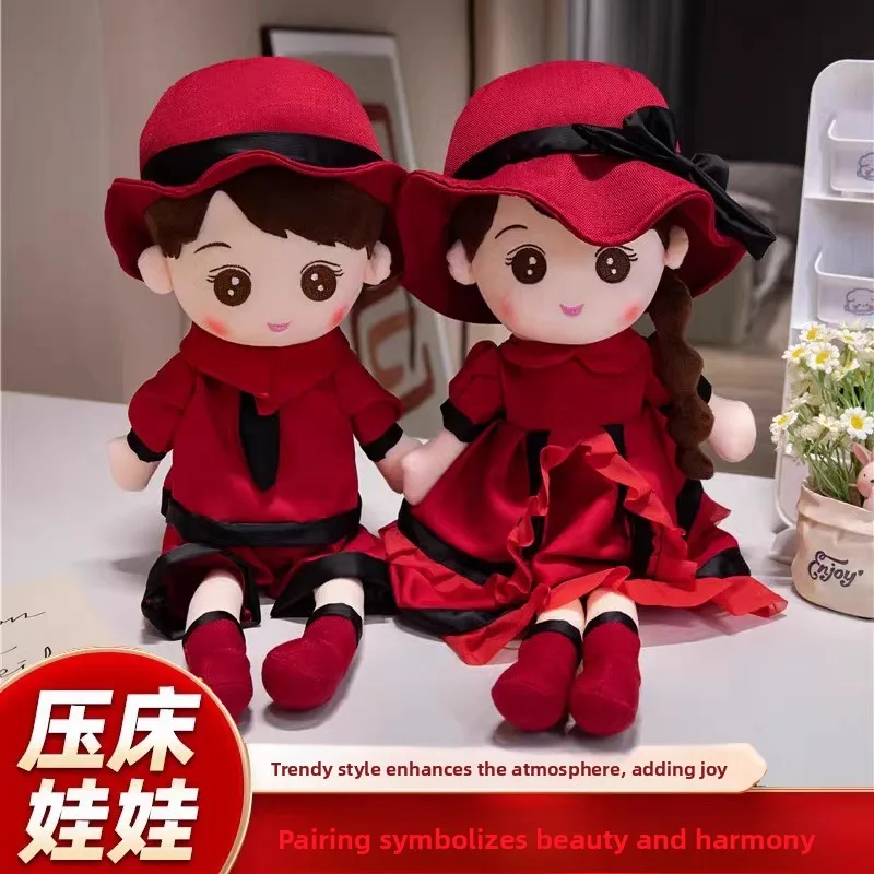 munecas-de-boda-estilo-chino-decoracion-de-cama-para-parejas-regalo-de-ano-nuevo-de-alta-gama-material-de-felpa-suave-dis