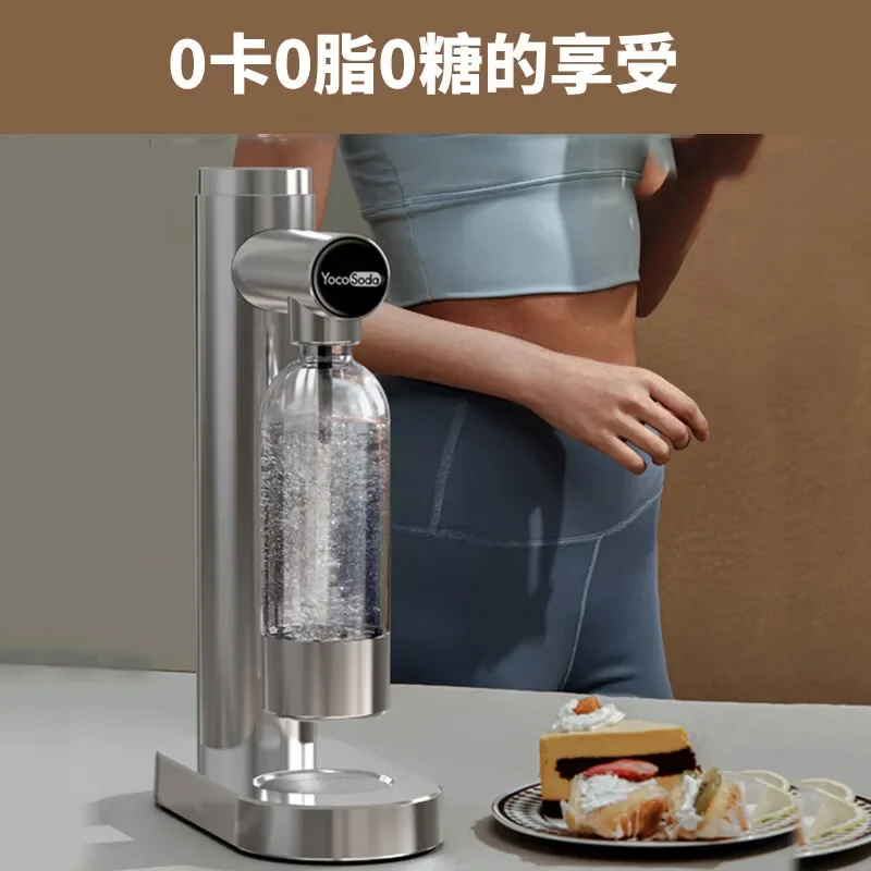 Sparkling Water Machine Household Production Soda Water Machine Carbonated Beverage Sparkling Commercial Sparkling Machine