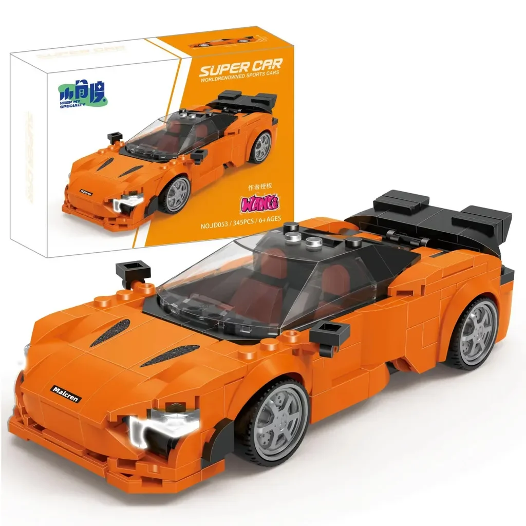 11 Arten Speed Champions Auto Hypercar Bausteine MOC Bausteine Berühmte Sport Fahrzeug Spielzeug Geschenk für Kinder Kinder