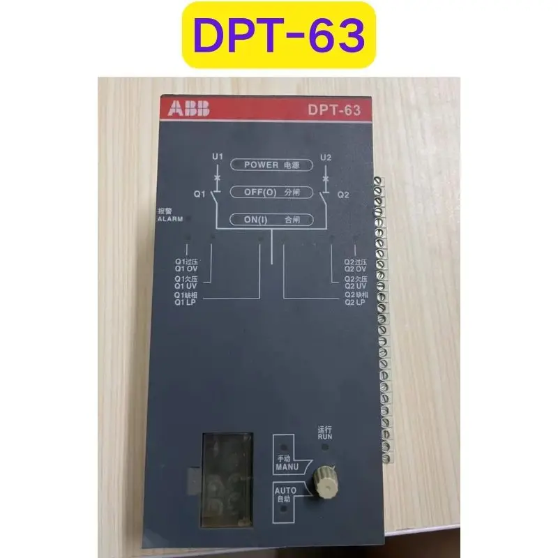 

Used DPT-63 Function test OK