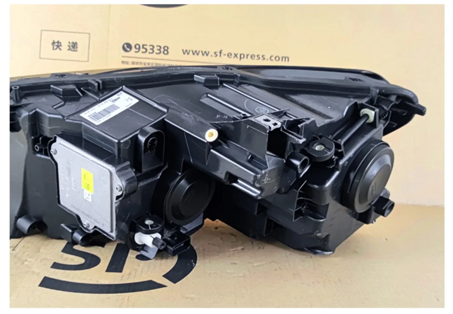 Picture 5: Front Headlight for Citroen DS4 DS5LS DS6 14-18 Headlamp LED DRL Daytime Running Light Turn signal