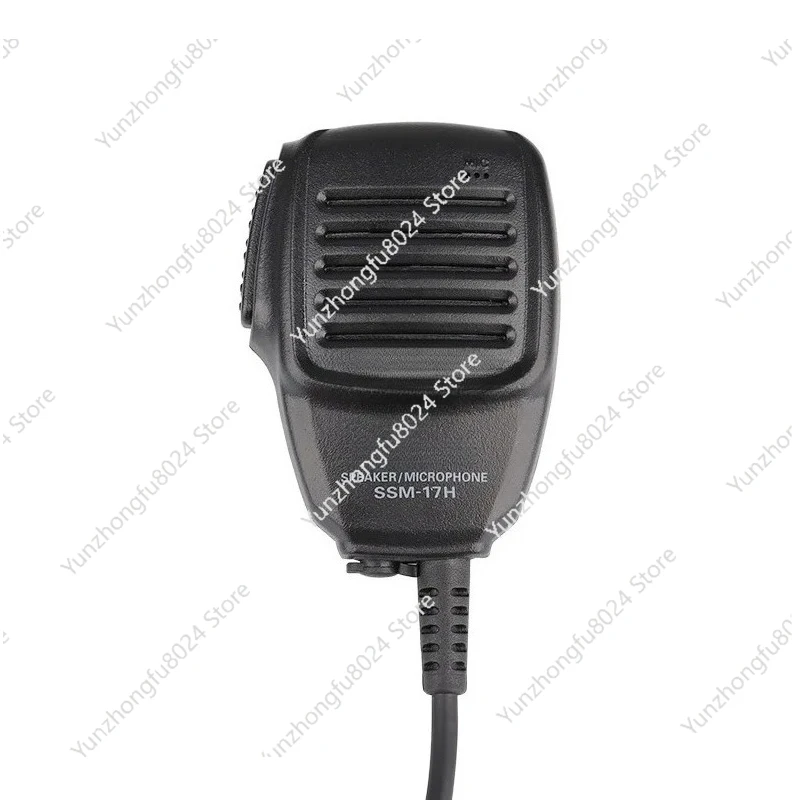 

Original Genuine SSM-17h Hand Microphone Microphone VX-6R 7R MH-57A4B Upgrade