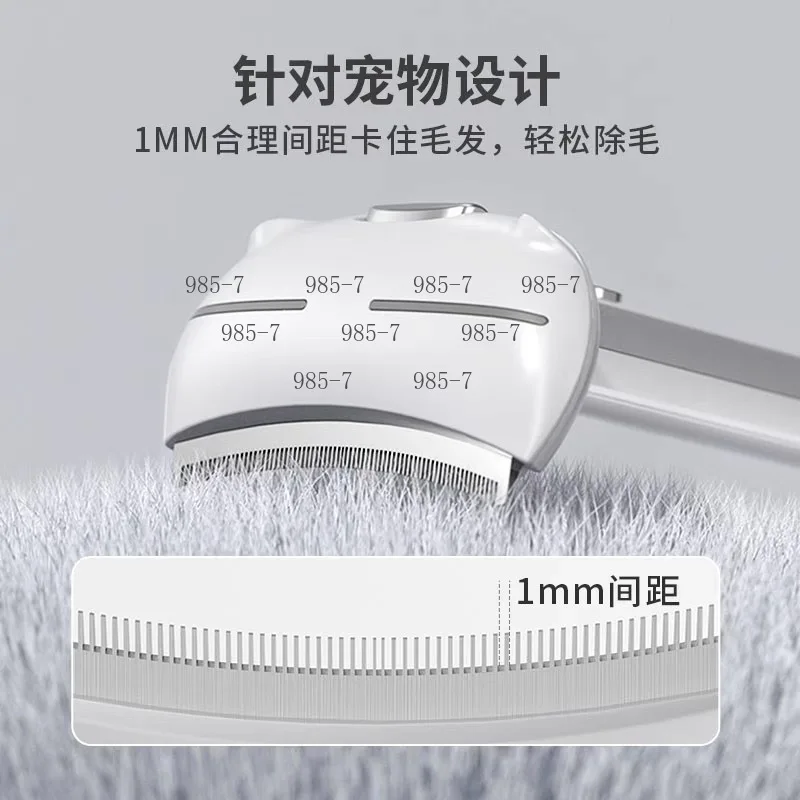 Floating Hair Removing Pet Comb, Knot Opening Grooming Tool for Cats & Cloth Dolls
