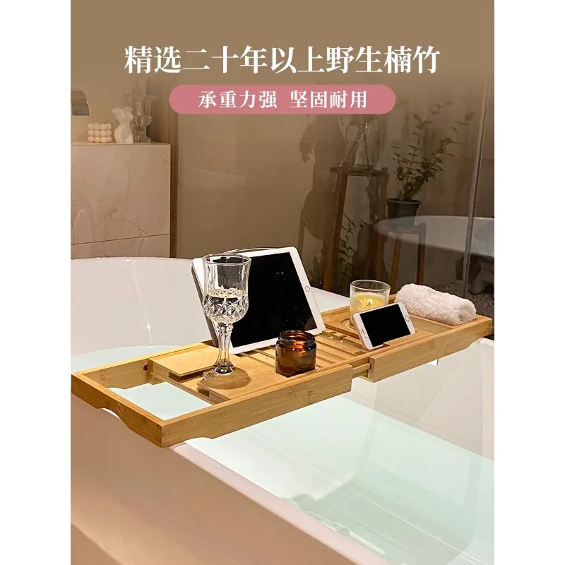 Bathtub storage rack, retractable European style multifunctional bathroom bath phone storage rack, bathroom storage board