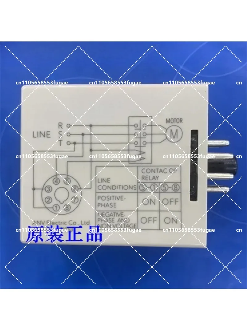 Motor phase loss, reverse phase, phase sequence protection relay APR-3L 200-480VAC