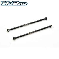 Original OFNA/HOBAO RACING 94130 MTX CENTER DRIVE SHAFT SET- 4.5mm For 1/8 HYPER MT PLUS 2 Monster Truck