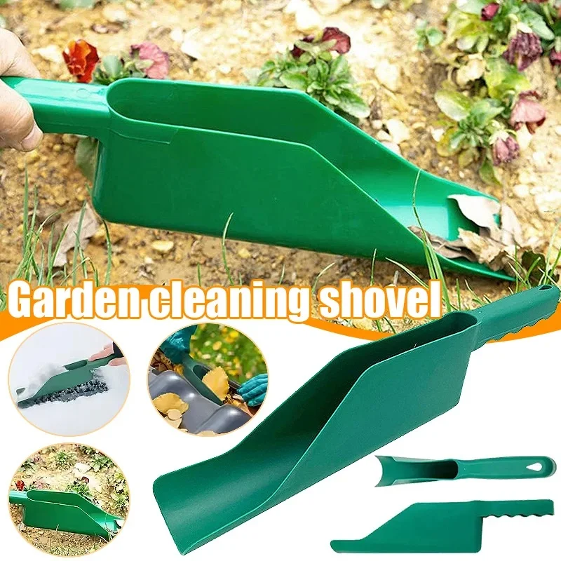 Scoop Large Capacity Spade 1/2/3pcs Home Garden Roof Leaf Gutter Cleaning Shovel Tool Multipurpose Dirt Debris Remove Tool