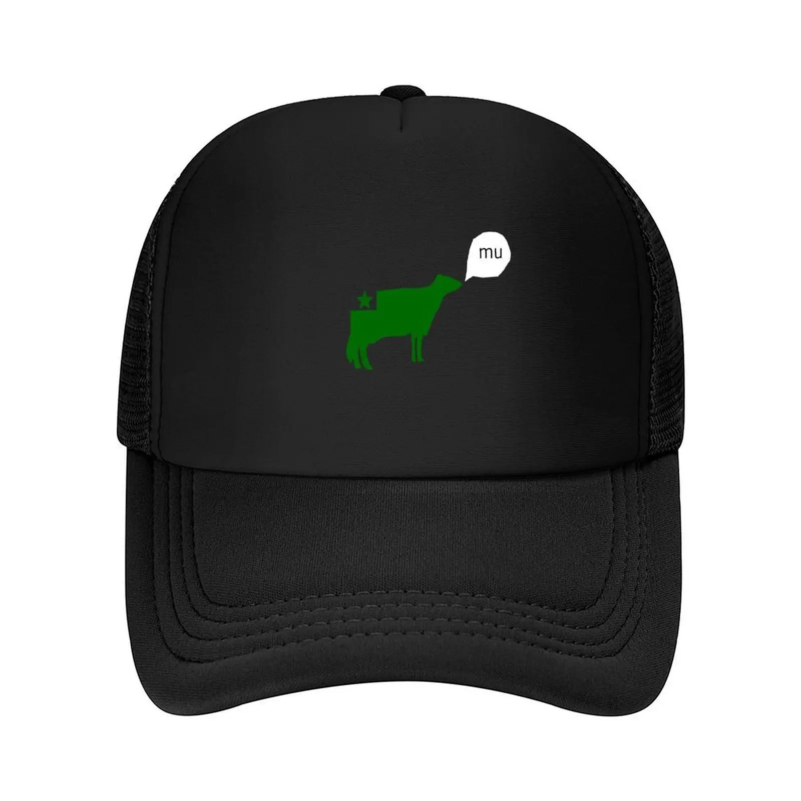 

Esperanto cow Baseball Cap derby hat |-F-| fun hats Sunscreen Designer Man Women's