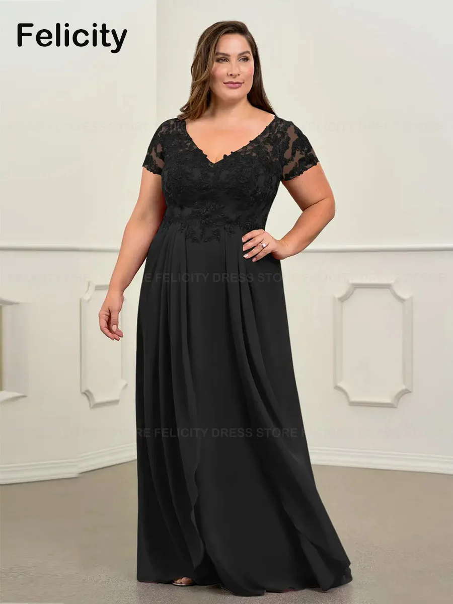 

Elegant Plus Size Mother of the Bride Dresses 2023 A-Line V-neck Lace Chiffon Floor-Length Wedding Guest Dresses فساتين السهرة