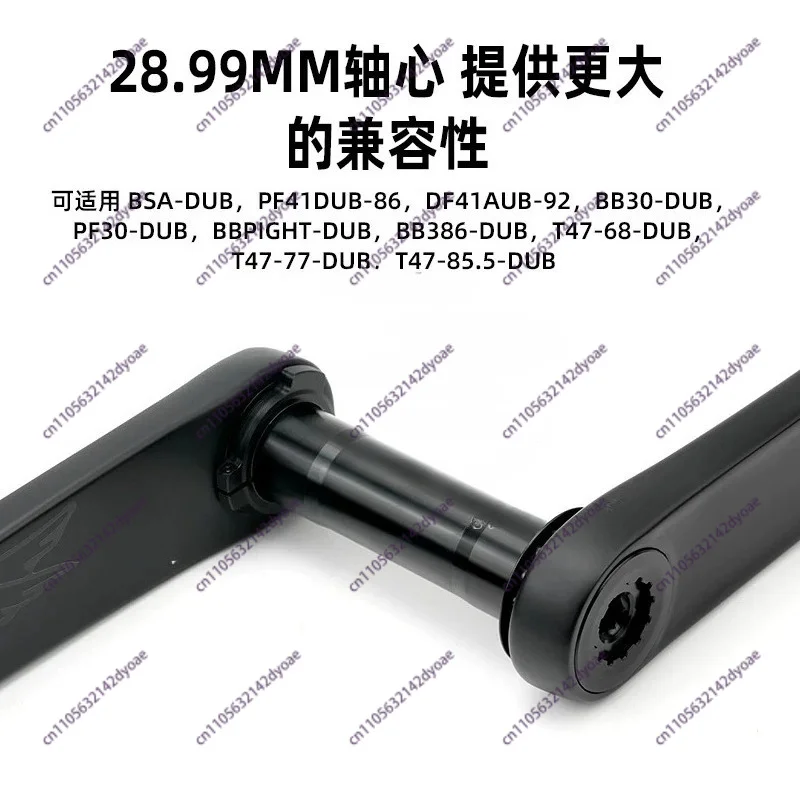 

29mm Axis Dimensional Crankset Double Disc Power Meter Tooth Disc for Road Folding Bicycle