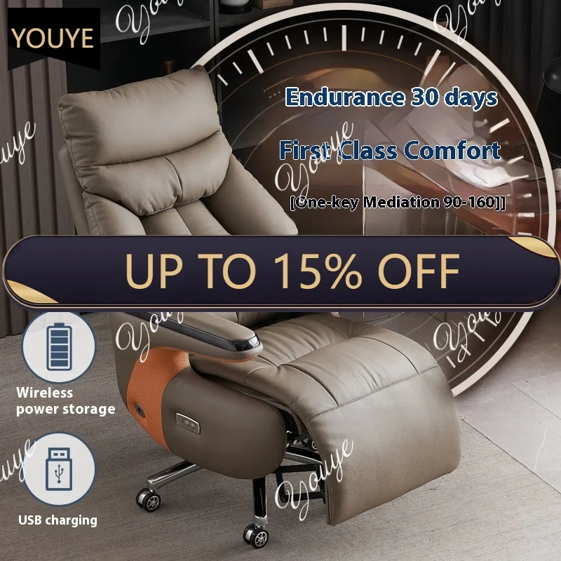 

Q Heating Massage Office Chairs Ventilation Leather Relaxing Portable Desk Chair Recliner Nordic Comfy Silla Home Office