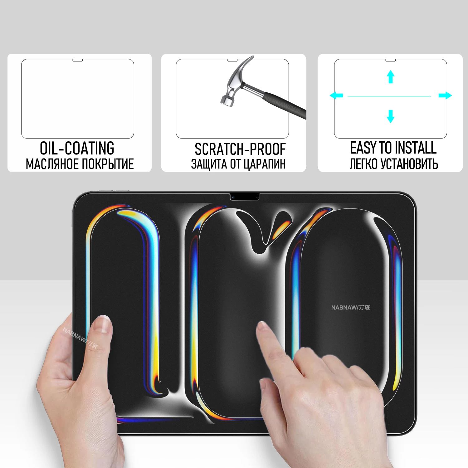 For iPad Pro 11 M5 2025 Full HD Tempered Glass Film Screen Protector On iPad Pro 11 M4 Tablet 9H Anti Scratch Cover 2-Pack