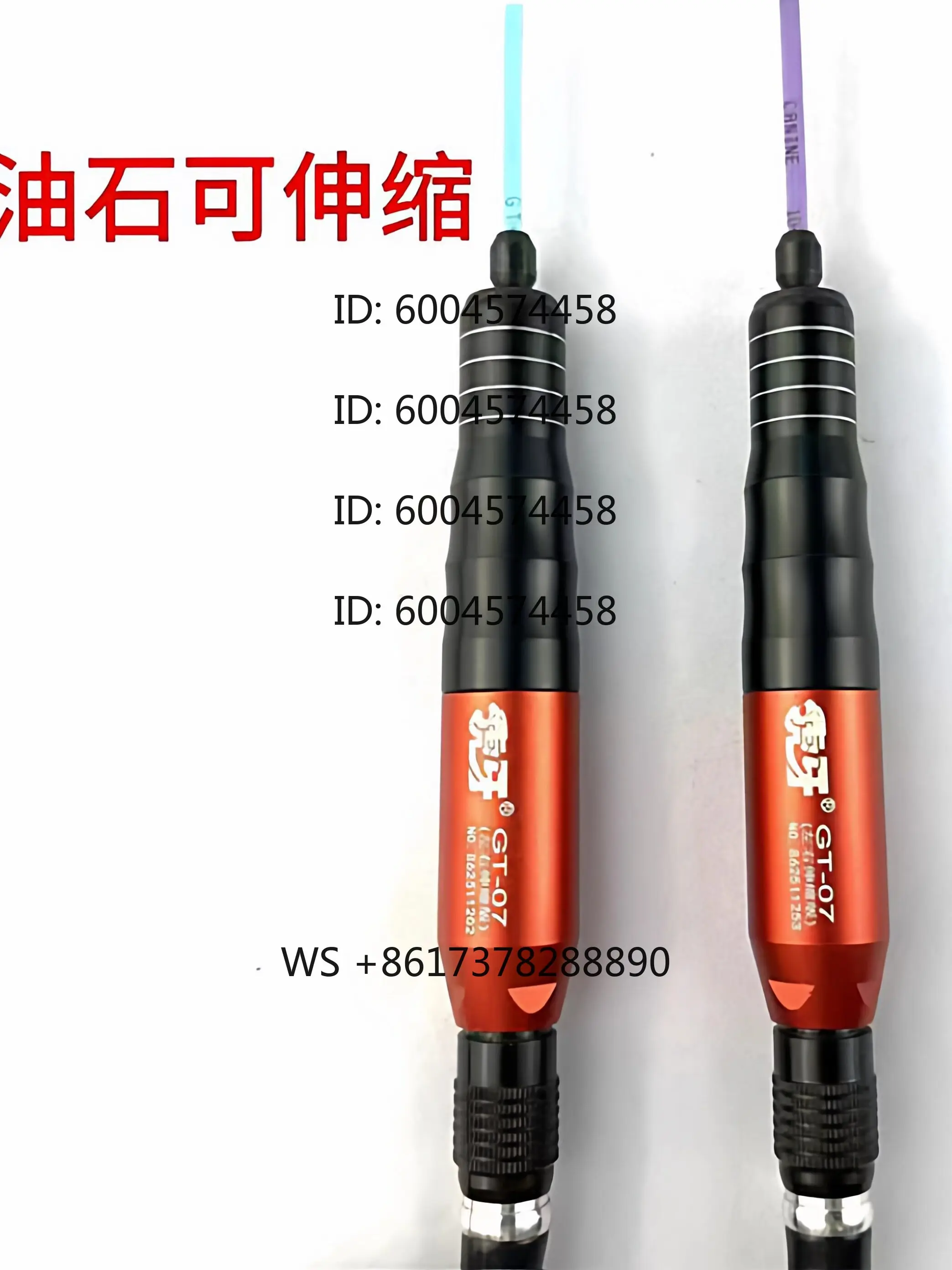 Huya GT07 Strong Left and Right Pendulum Fiber Oilstone Retractable New Pneumatic Sandpaper Oilstone Multifunctional Grinder