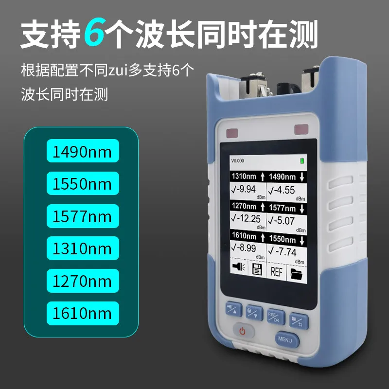 TL-583 xGPON Optical Power Meter Network Inventory Instrument Broadband Disassembly Artifact, Light Cat  Test Lithium Battery